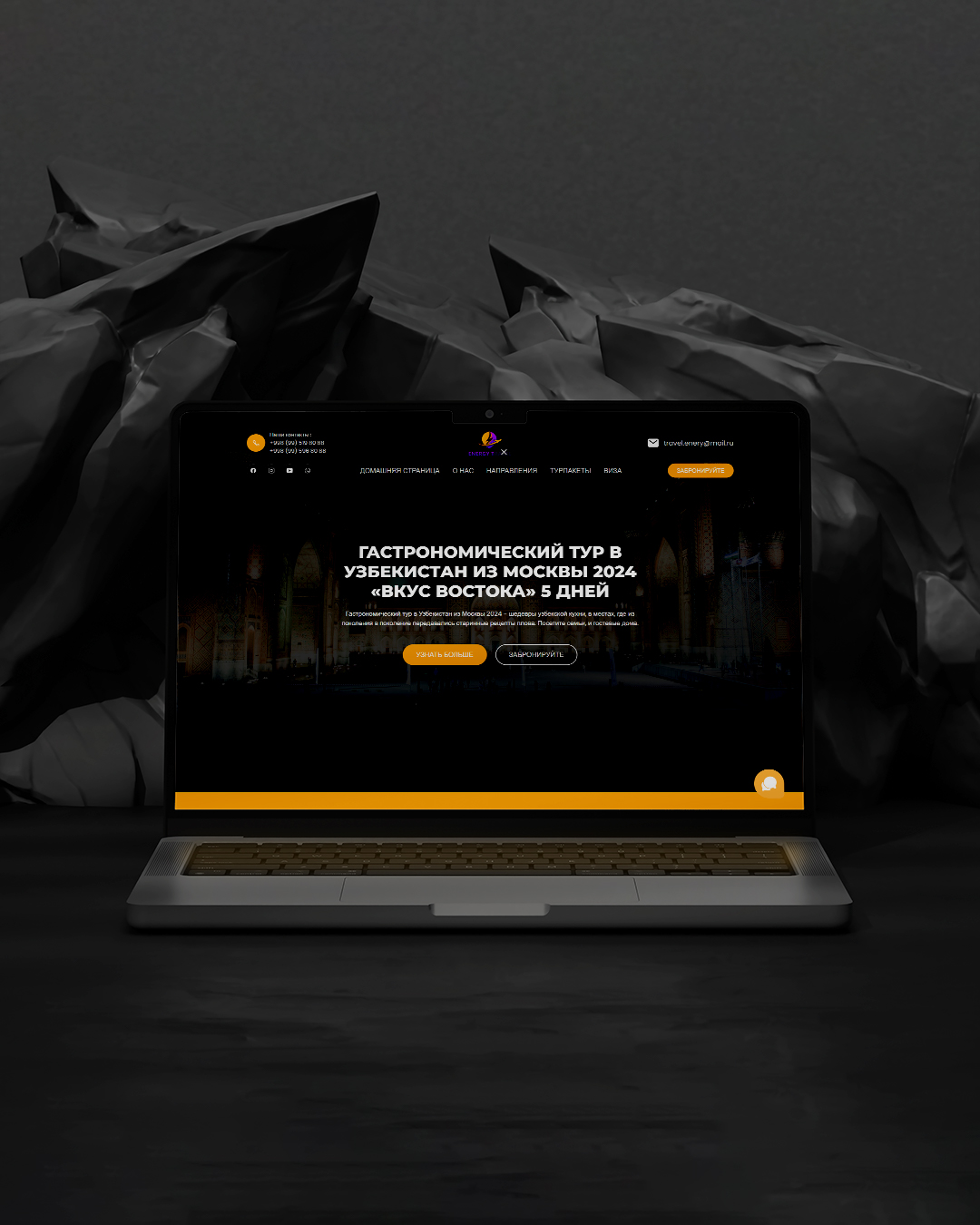 LEDJ   MEDIA preview